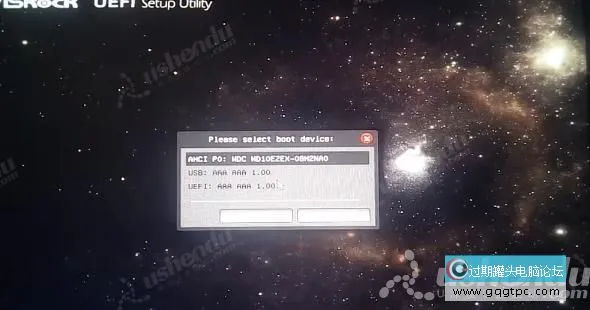 bios设置从u盘启动电脑