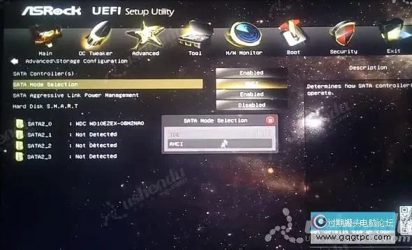 bios设置从u盘启动电脑