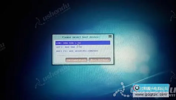 bios设置从u盘启动电脑