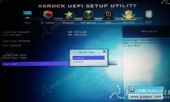 bios设置从u盘启动电脑