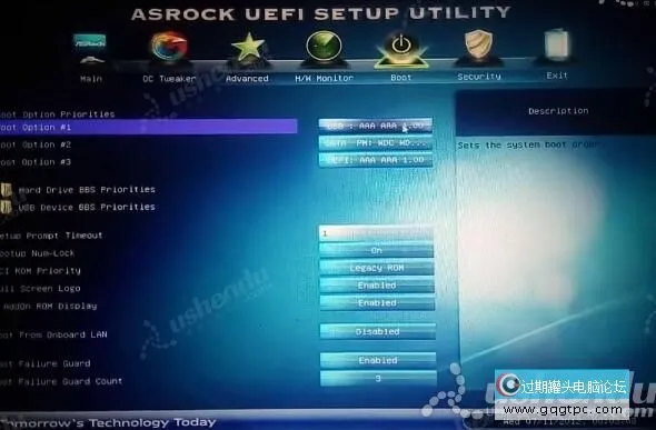 bios设置从u盘启动电脑