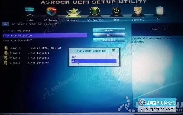 bios设置从u盘启动电脑