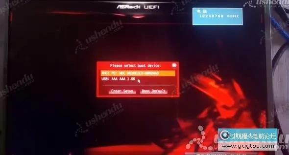 bios设置从u盘启动电脑