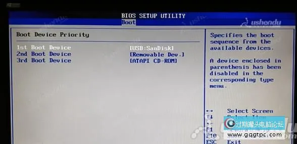 bios设置从u盘启动电脑