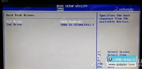 bios设置从u盘启动电脑