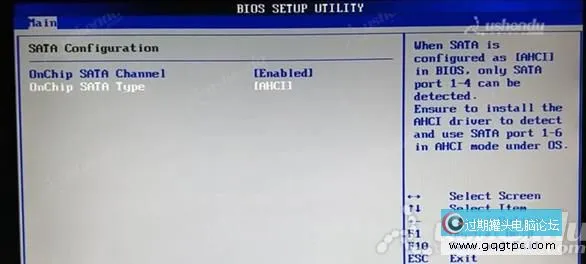 bios设置从u盘启动电脑