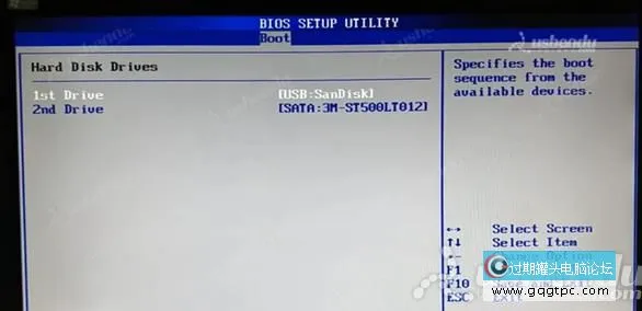 bios设置从u盘启动电脑
