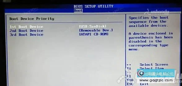 bios设置从u盘启动电脑