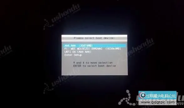 bios设置从u盘启动电脑