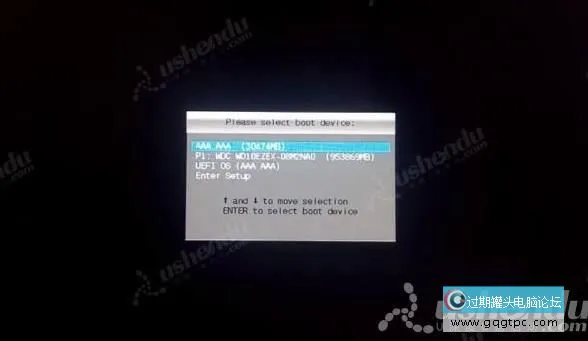 bios设置从u盘启动电脑