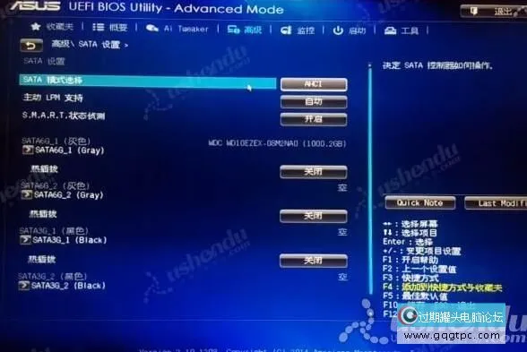 bios设置从u盘启动电脑