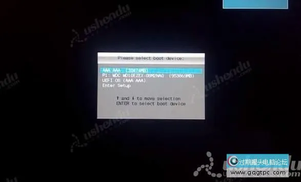 bios设置从u盘启动电脑