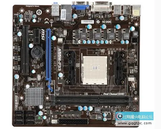 微星A55M-P33主板