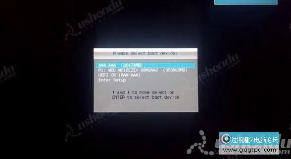 bios设置从u盘启动电脑