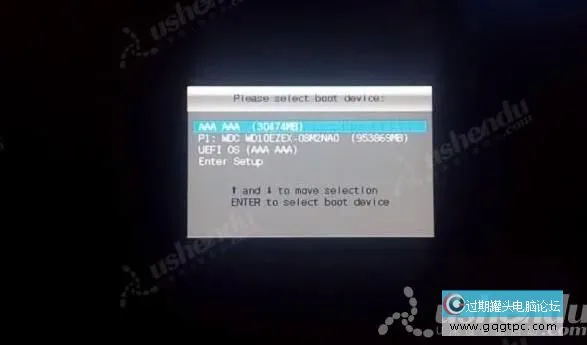 bios设置从u盘启动电脑