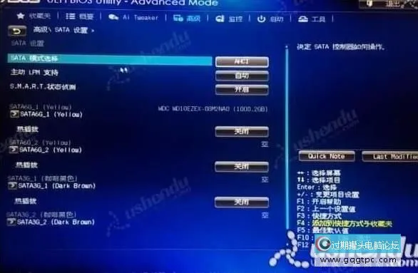 bios设置从u盘启动电脑
