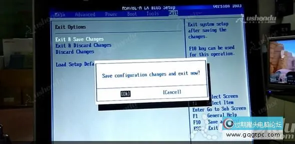 bios设置从u盘启动电脑