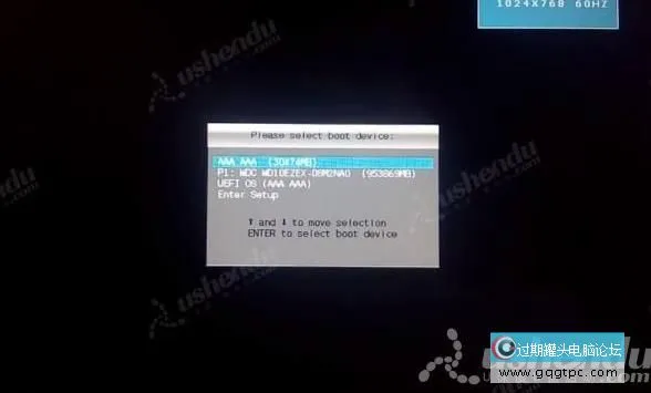 bios设置从u盘启动电脑