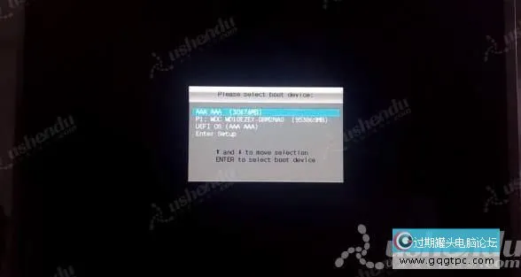 bios设置从u盘启动电脑