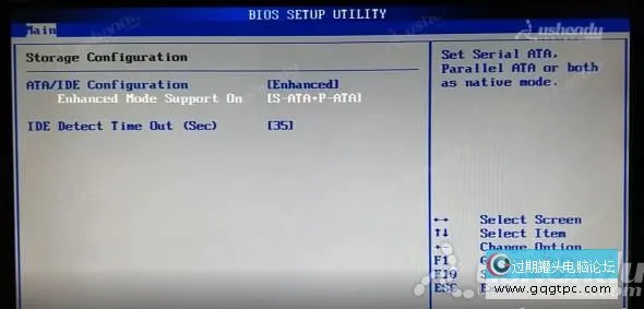bios设置从u盘启动电脑