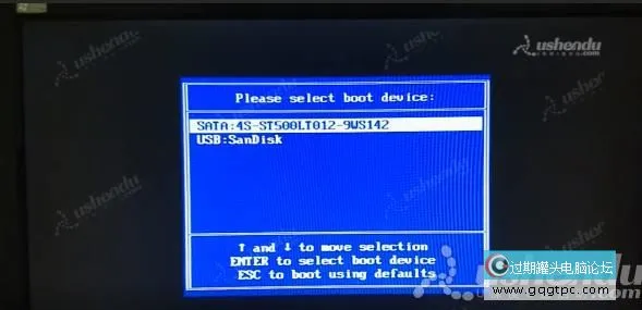 bios设置从u盘启动电脑