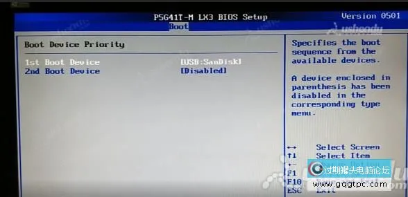 bios设置从u盘启动电脑