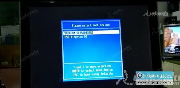 bios设置从u盘启动电脑