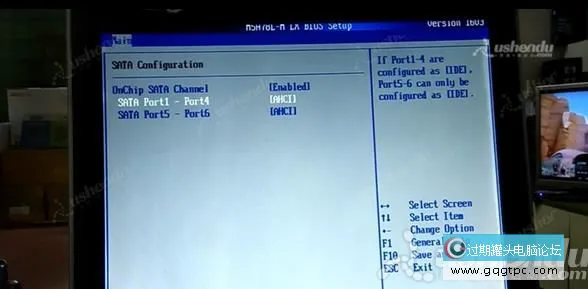 bios设置从u盘启动电脑