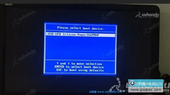 bios设置从u盘启动电脑