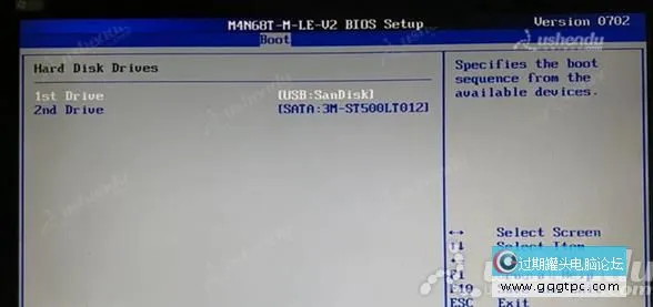 bios设置从u盘启动电脑