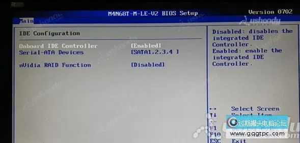 bios设置从u盘启动电脑