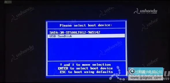 bios设置从u盘启动电脑