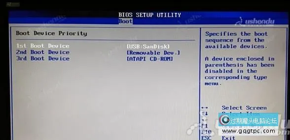 bios设置从u盘启动电脑