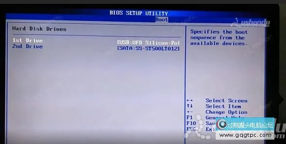 bios设置从u盘启动电脑