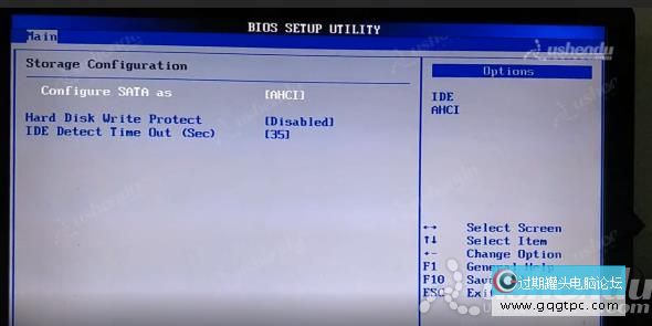 bios设置从u盘启动电脑