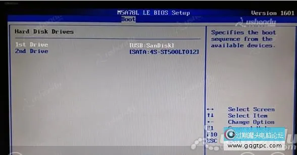 bios设置从u盘启动电脑
