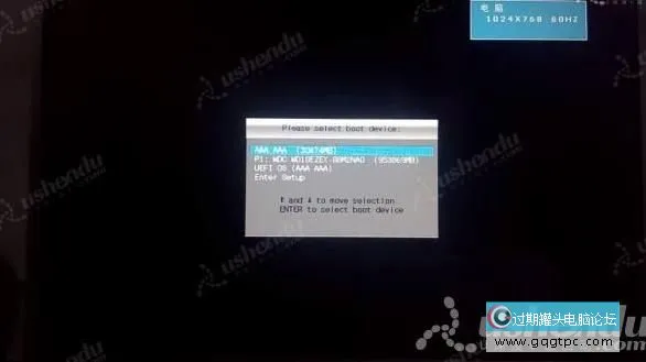 bios设置从u盘启动电脑