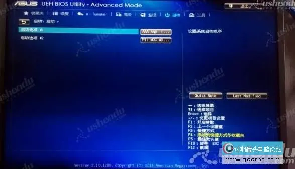 bios设置从u盘启动电脑