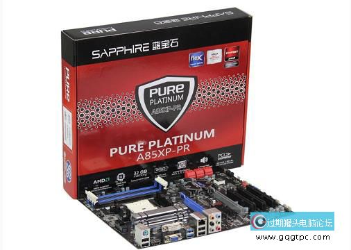 蓝宝石Pure Platinum A85XP-PR主板