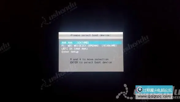 bios设置从u盘启动电脑