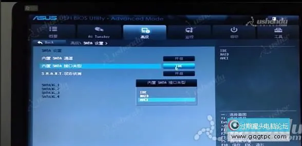 bios设置从u盘启动电脑
