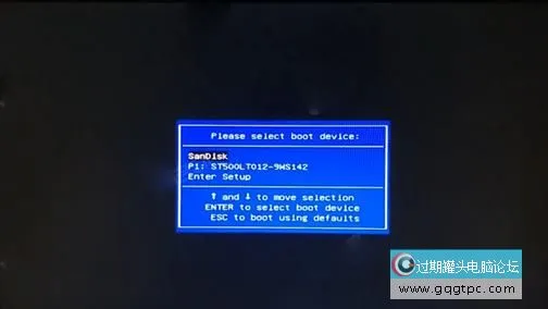 bios设置从u盘启动电脑