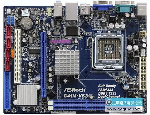 华擎G41M-VS3主板