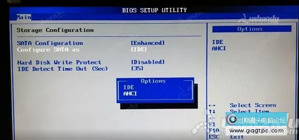 bios设置从u盘启动电脑