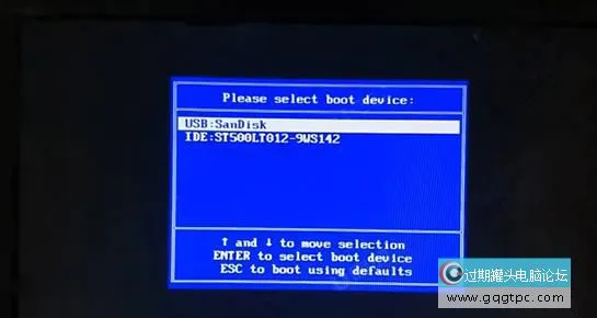 bios设置从u盘启动电脑