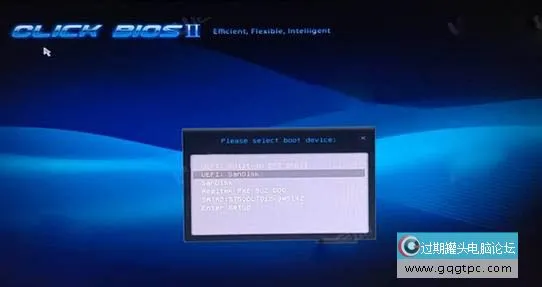 bios设置从u盘启动电脑