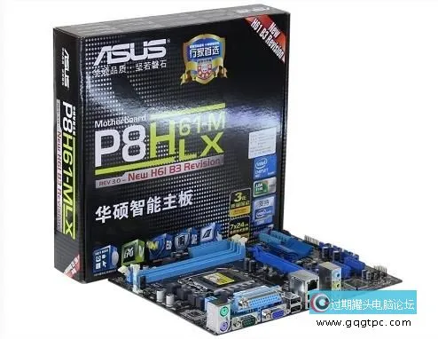 bios设置从u盘启动电脑