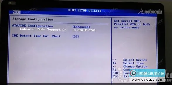 bios设置从u盘启动电脑