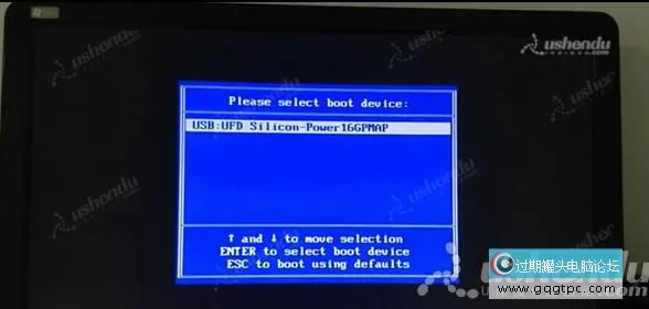 bios设置从u盘启动电脑