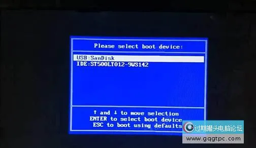 bios设置从u盘启动电脑